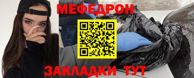 ГАЛЛЮЦИНОГЕННЫЕ ГРИБЫ Конаково