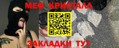ГАЛЛЮЦИНОГЕННЫЕ ГРИБЫ Конаково