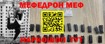 твердый Коммунар