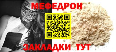 твердый Коммунар
