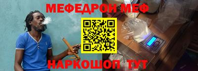 ГАЛЛЮЦИНОГЕННЫЕ ГРИБЫ Конаково