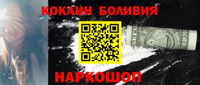 твердый Коммунар