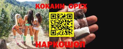 ГАЛЛЮЦИНОГЕННЫЕ ГРИБЫ Конаково