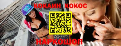 ГАЛЛЮЦИНОГЕННЫЕ ГРИБЫ Конаково