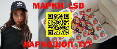 таблы Комсомольск-на-Амуре
