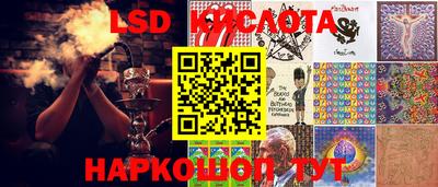 твердый Коммунар