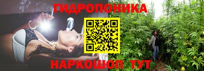 таблы Комсомольск-на-Амуре