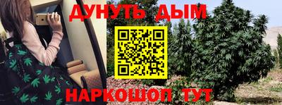 ГАЛЛЮЦИНОГЕННЫЕ ГРИБЫ Конаково