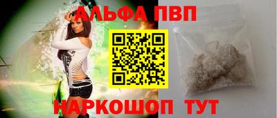 твердый Коммунар