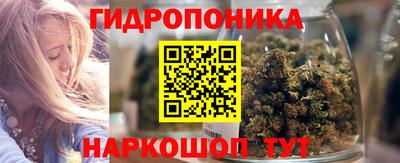 твердый Коммунар