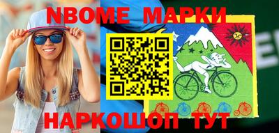 ГАЛЛЮЦИНОГЕННЫЕ ГРИБЫ Конаково