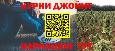твердый Коммунар