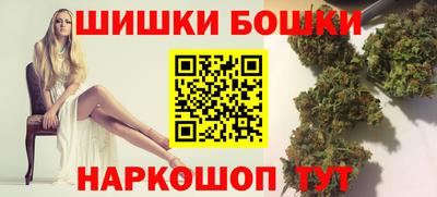 ГАЛЛЮЦИНОГЕННЫЕ ГРИБЫ Конаково