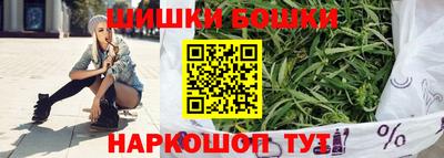 ГАЛЛЮЦИНОГЕННЫЕ ГРИБЫ Конаково
