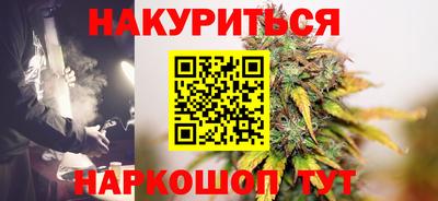 твердый Коммунар