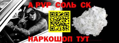 твердый Коммунар