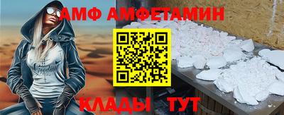 ГАЛЛЮЦИНОГЕННЫЕ ГРИБЫ Конаково