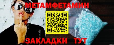 твердый Коммунар