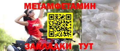 твердый Коммунар
