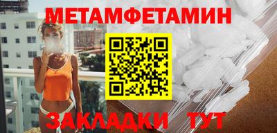 ГАЛЛЮЦИНОГЕННЫЕ ГРИБЫ Конаково