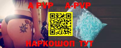 ГАЛЛЮЦИНОГЕННЫЕ ГРИБЫ Конаково