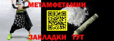твердый Коммунар