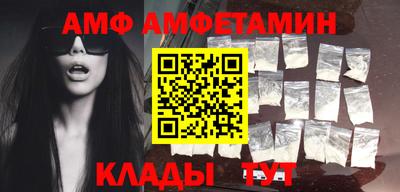 ГАЛЛЮЦИНОГЕННЫЕ ГРИБЫ Конаково