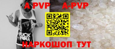 ГАЛЛЮЦИНОГЕННЫЕ ГРИБЫ Конаково