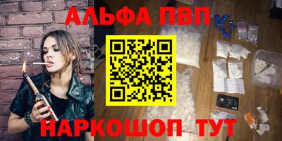 твердый Коммунар