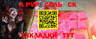 ГАЛЛЮЦИНОГЕННЫЕ ГРИБЫ Конаково