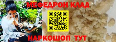 ГАЛЛЮЦИНОГЕННЫЕ ГРИБЫ Конаково