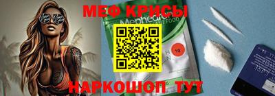 твердый Коммунар