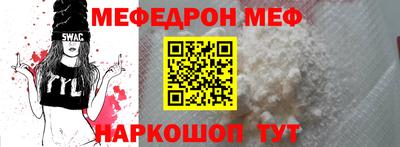твердый Коммунар